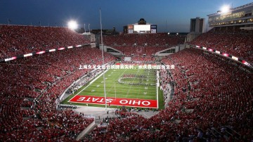 芒果体育网站|上海女足全运会铜牌赛失利，水庆霞坦言负主责